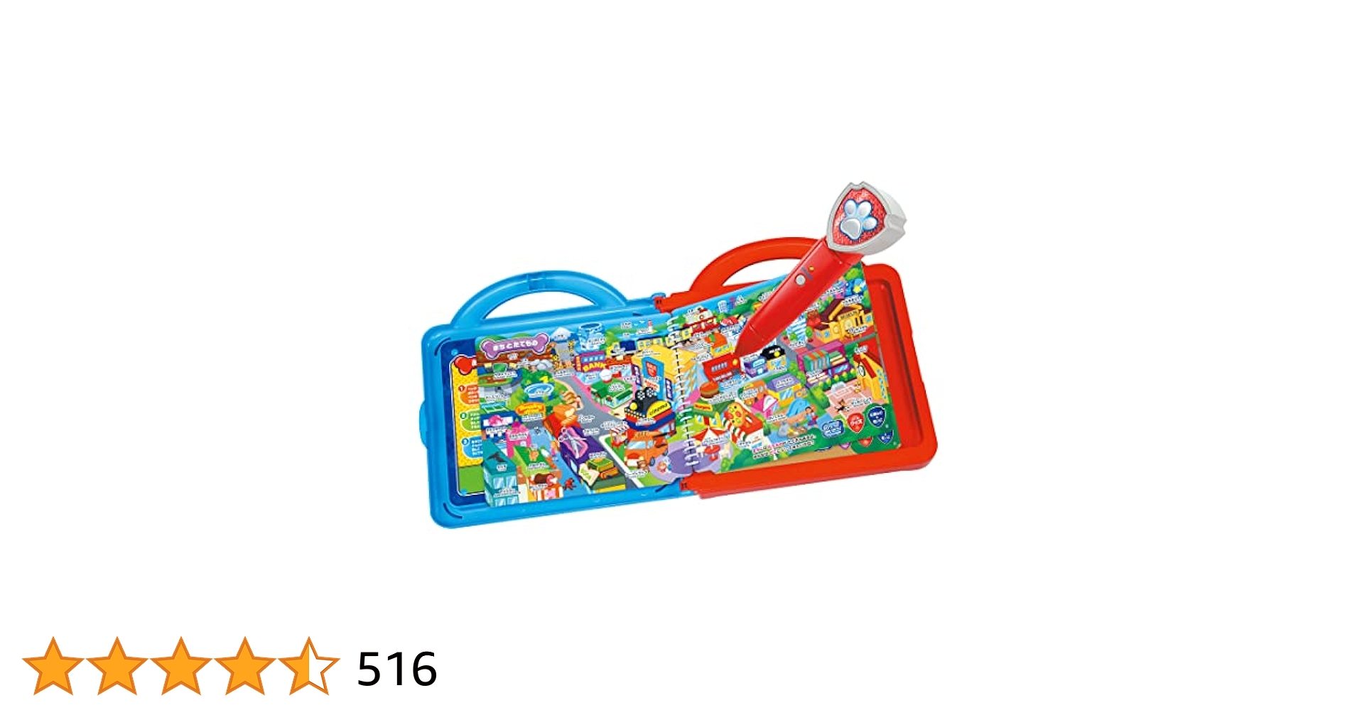 新品未開封　おしゃべりパウフェクトずかん 値下げしました パウパトロール おしゃべりパウフェクトずかん